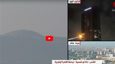 سماع دوي انفجارات هزت سماء تل أبيب (شاهد)