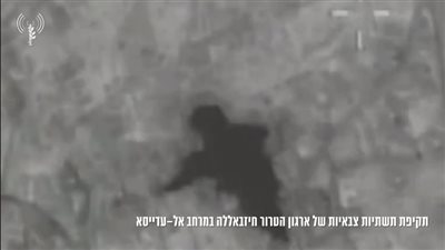 جيش الاحتلال: هاجمنا المنصة الصاروخية لحزب الله صباح اليوم 
