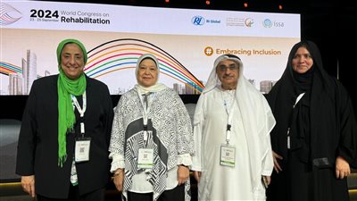 التضامن تشارك في المؤتمر العالمي للتأهيل 