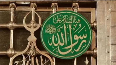 بعد ما سبقوه من الرُسل.. ما الذي أضافه سيدنا محمد إلى البشرية؟