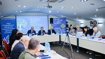  الجالية المصرية بأوكرانيا تشارك في اجتماع مجلس الجمعيات العامة للأقليات القومية .. صور