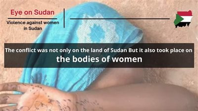 مؤسسة إدراك: أوضاع كارثية تعيشها المرأة السودانية 