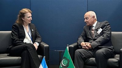  أبو الغيط يلتقي وزيرة خارجية  الأرجنتين ويطالبها باعادة النظر في مواقف بلادها من القضية الفلسطينية