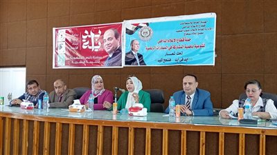 ندوة توعوية عن الصناعة المحلية بسوهاج