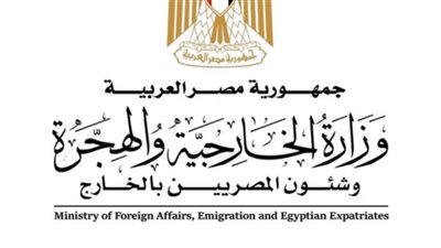 مصر ترحب بدعوة الرئيس الفرنسي لوقف تصدير السلاح لإسرائيل