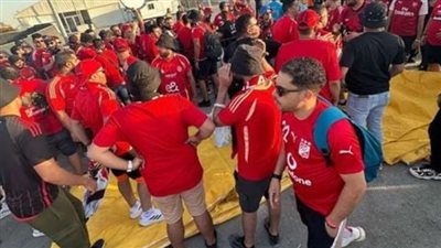 الاهلى وصن داونز فى دورى الابطال.. جماهير الاحمر تتوافد على ستاد القاهرة 