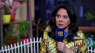 إسعاد يونس: 