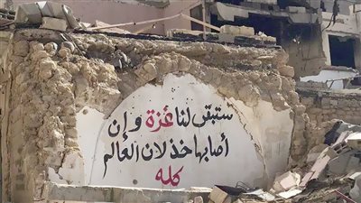 المقاومة تحرق المستعمرات الإسرائيلية وتوقف الملاحة فى 