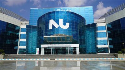 جامعة النيل تحصل على الاعتماد المؤسسي من هيئة ضمان الجودة