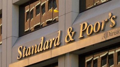 وكالة ستاندرد آند بورز  ترفع تصنيف عُمان إلى 