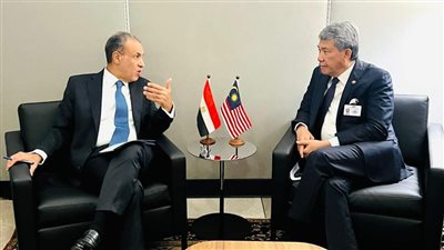 وزير الخارجية يلتقي بنظيره الماليزي على هامش فعاليات الجمعية العامة للأمم المتحدة