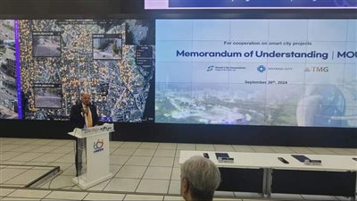 السفير المصري في سول يشهد حفل توقيع مذكرة تفاهم لدعم توطين الصناعة والتصنيع المشترك مع كوريا