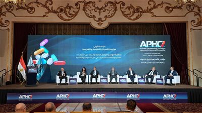 هيئة الدواء تشارك بفعاليات الجلسة الأولى لمؤتمر الأهرام للدواء والرعاية الصحية 
