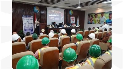 وزارة العمل تنظم ندوة 