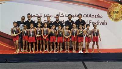 صيد الدقي يحصد 12 ميدالية متنوعة ببطولة كأس مصر للجمباز الفنى 