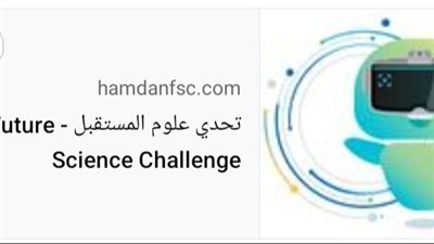 رئيس أزهر الغربية يناشد الطلاب للمشاركة في مبادرة “تحدي”