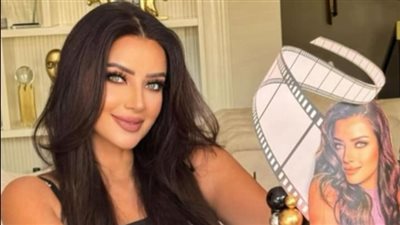 عقب احتفالها بعيد ميلادها.. عُمر رضوى الشربيني الحقيقي