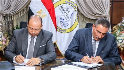 جامعة المنصورة الأهلية توقع مذكرة تفاهم مع هيئة ميناء دمياط