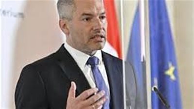 هزيمة حزب الشعب الذي يقوده المستشار النمساوي 