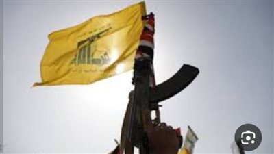 حزب الله: فجرنا 4 عبوات ناسفة بقوات متسللة وأوقعنا خسائر كبيرة 