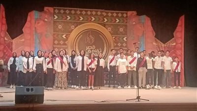 ثقافة شمال سيناء تشارك مديرية التربية والتعليم احتفال المولد النبوى الشريف