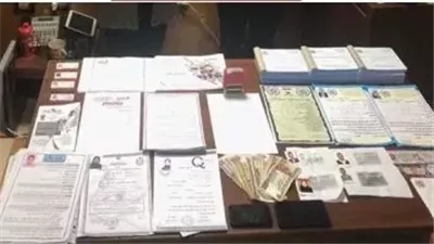 مواصلة  التحقيقات مع متهم بتزوير المحررات الرسمية باستخدام منصات التواصل الاجتماعي 