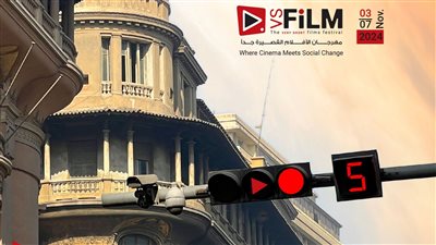    قائمة لجنة تحكيم مهرجان VS-FILM للأفلام القصيرة جدًا تضم 7 من أهم صناع الأفلام في العالم  