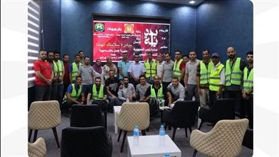 وزارة العمل تنظم ندوة 