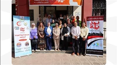 وزارة العمل تنظم ندوة حول 