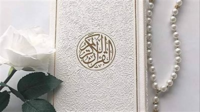 فضائل سورة الكافرون.. براءة من الشرك وتحصين للنفس