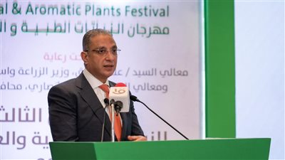 محافظا الفيوم وبني سويف يشهدان انطلاق فعاليات المهرجان الثالث للنباتات