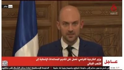 وزير خارجية فرنسا:  ندعم الجيش اللبناني للحفاظ على الوحدة الوطنية (فيديو) 