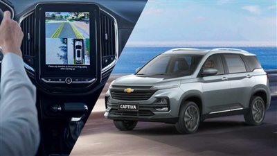 أسعار ومواصفات شيفروليه كابتيفا 2025 بعد طرحها في مصر
