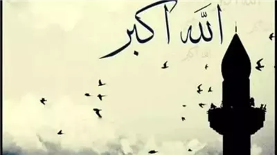 مواقيت الصلاة في عدد من المدن والمحافظات اليوم أول أكتوبر