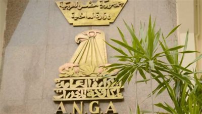 الأمن يرصد مخدرات بـ12 مليون جنيه