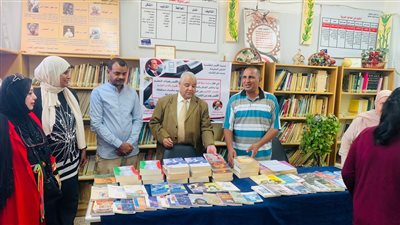 دعمًا من 