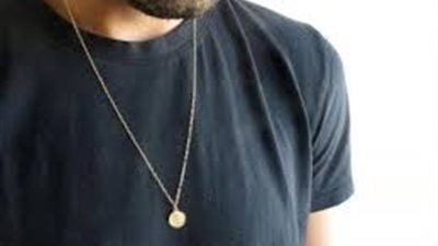 جامعة المنوفية تمنع دخول مرتدي السلاسل والشروال داخل الحرم الجامعي