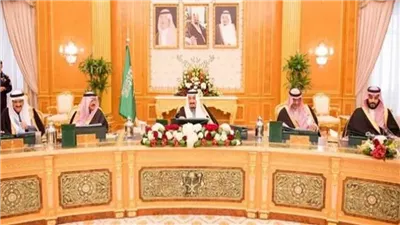 الوزراء السعودي يرحب بإطلاق المملكة مع شركائها التحالف الدولي لتنفيذ حل الدولتين