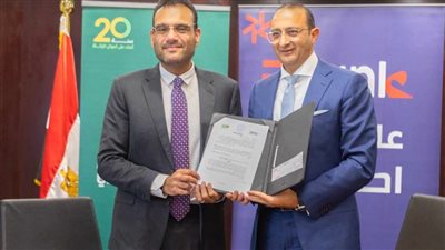 شراكة بين بنكى الطعام وتنمية الصادرات لبناء مستقبل صحي لأطفال المدارس