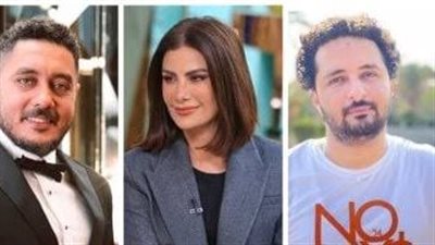 بدء عرض مسلسل وتر حساس قريبًا  