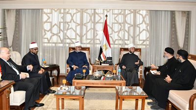 المفتي: الحفاظ على العلاقات المتينة بين أتباع الديانات السبيل الأمثل لتحقيق التعايش السلمي