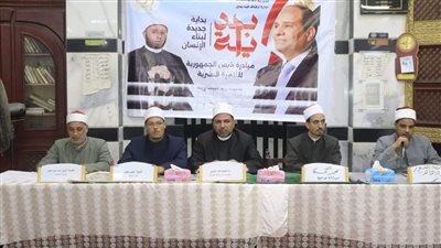 احتفالا بذكرى أكتوبر..  أوقاف الفيوم تنظم ندوة بعنوان 