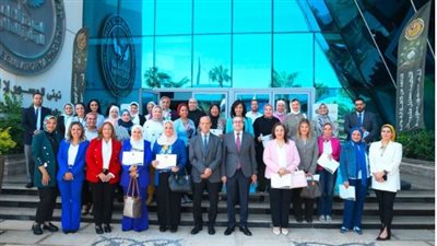 الانتهاء من برنامج لتأهيل وتطوير قدرات أعضاء وحدات تكافؤ الفرص بالجهات الحكومية 