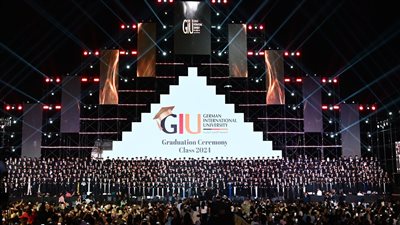 حفل تخرج طلاب الجامعة الألمانية الدولية بالعاصمة الإدارية (صور) 