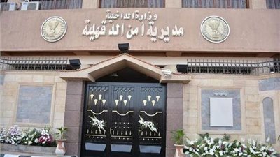 حادث مأساوي في الدقهلية.. مصرع أسرة بالكامل في حريق شقة بنبروه