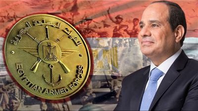 القوات المسلحة تهنئ رئيس الجمهورية بمناسبة الذكرى 51 لنصر أكتوبر المجيد 