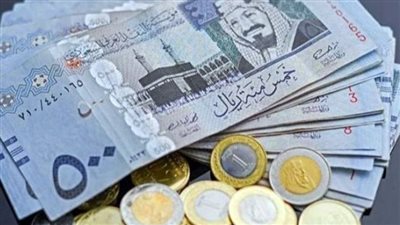 سعر الريال السعودي بالبنوك اليوم الأربعاء