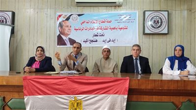 النيل للإعلام بالفيوم يختتم حملة 