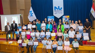 تخريج دفعة جديدة من كلية التعليم المستمر في جامعة النيل 