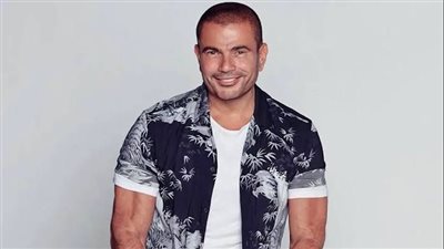 عمرو دياب يودع حفلات الزفاف.. قرار مفاجئ يصدم جمهوره| هل الصفعة السبب؟